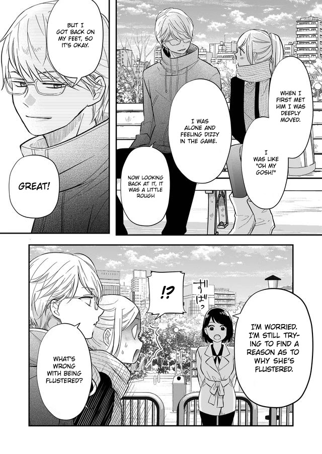 My Lv999 Love for Yamada-kun Chapter 34 page 4 - Chapter 34: I Love You