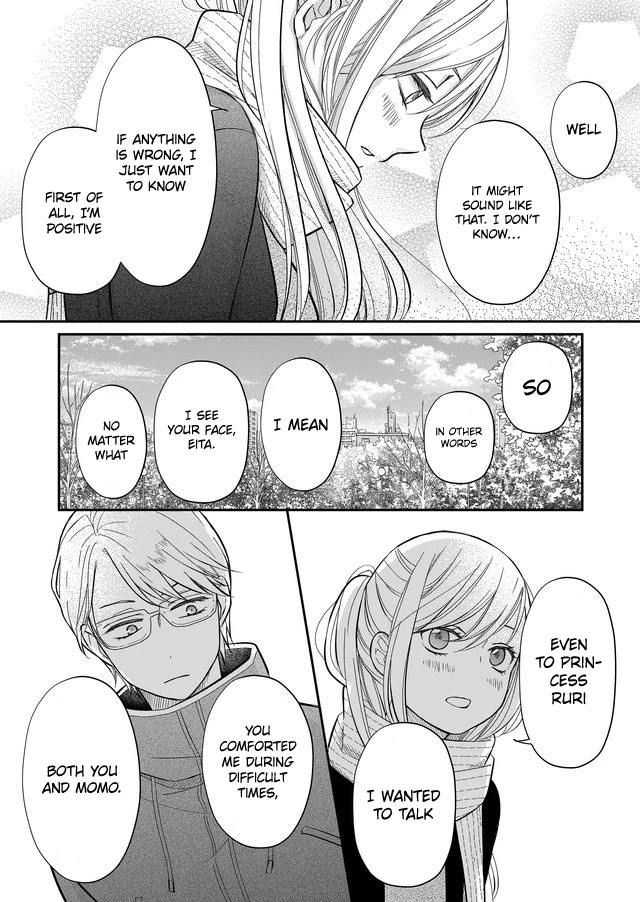 My Lv999 Love for Yamada-kun Chapter 34 page 5 - Chapter 34: I Love You