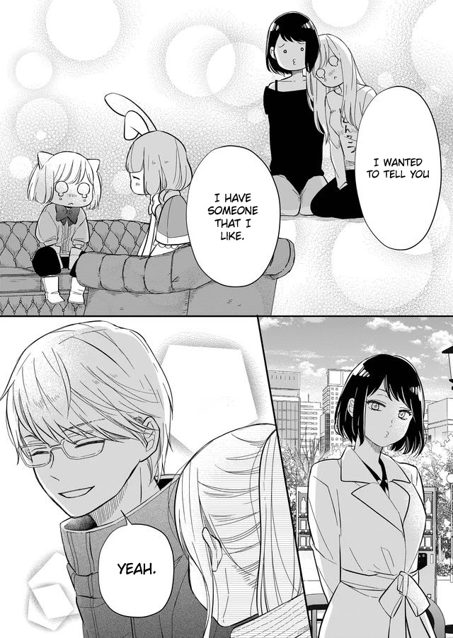 My Lv999 Love for Yamada-kun Chapter 34 page 6 - Chapter 34: I Love You