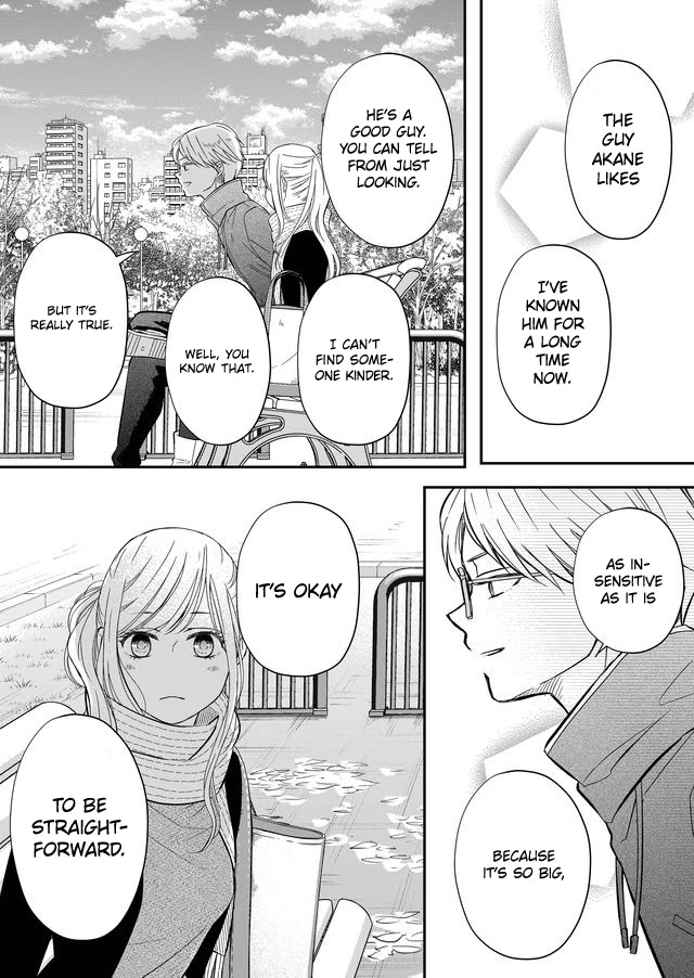 My Lv999 Love for Yamada-kun Chapter 34 page 7 - Chapter 34: I Love You