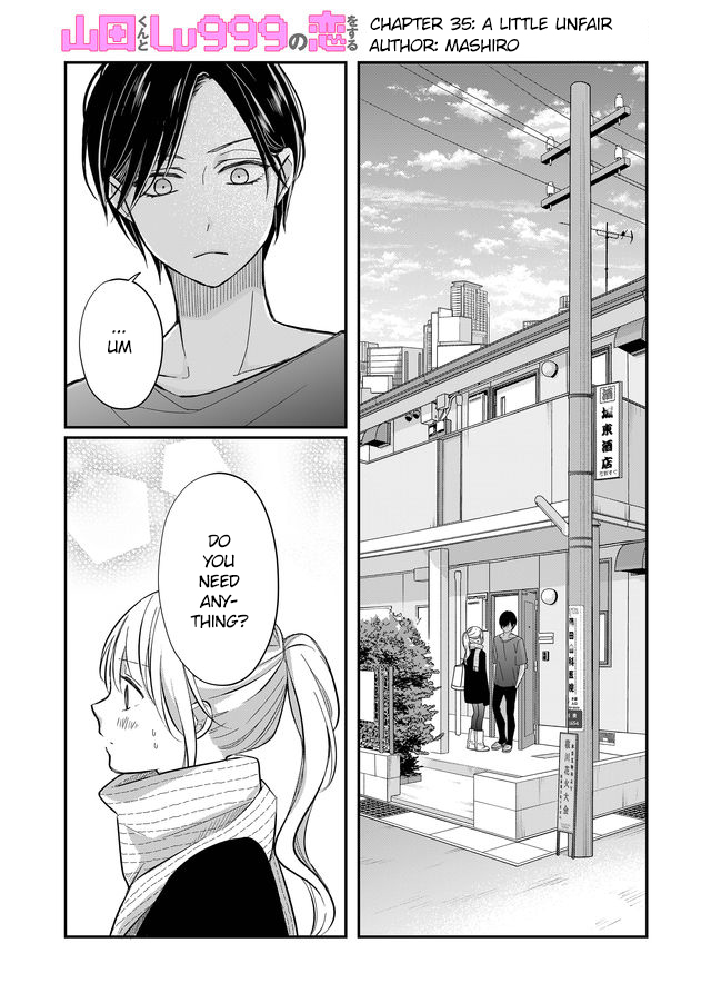 My Lv999 Love for Yamada-kun Chapter 35 page 1 - Chapter 35: A Little Unfair