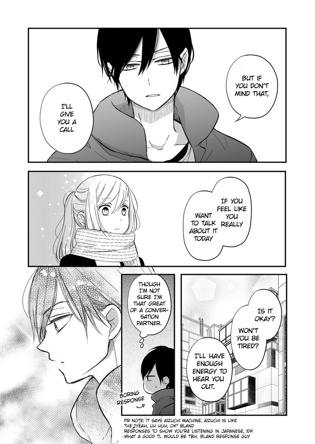 My Lv999 Love for Yamada-kun Chapter 35 page 12 - Chapter 35: A Little Unfair