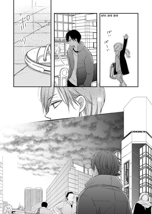 My Lv999 Love for Yamada-kun Chapter 35 page 14 - Chapter 35: A Little Unfair