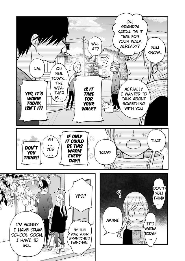 My Lv999 Love for Yamada-kun Chapter 35 page 2 - Chapter 35: A Little Unfair