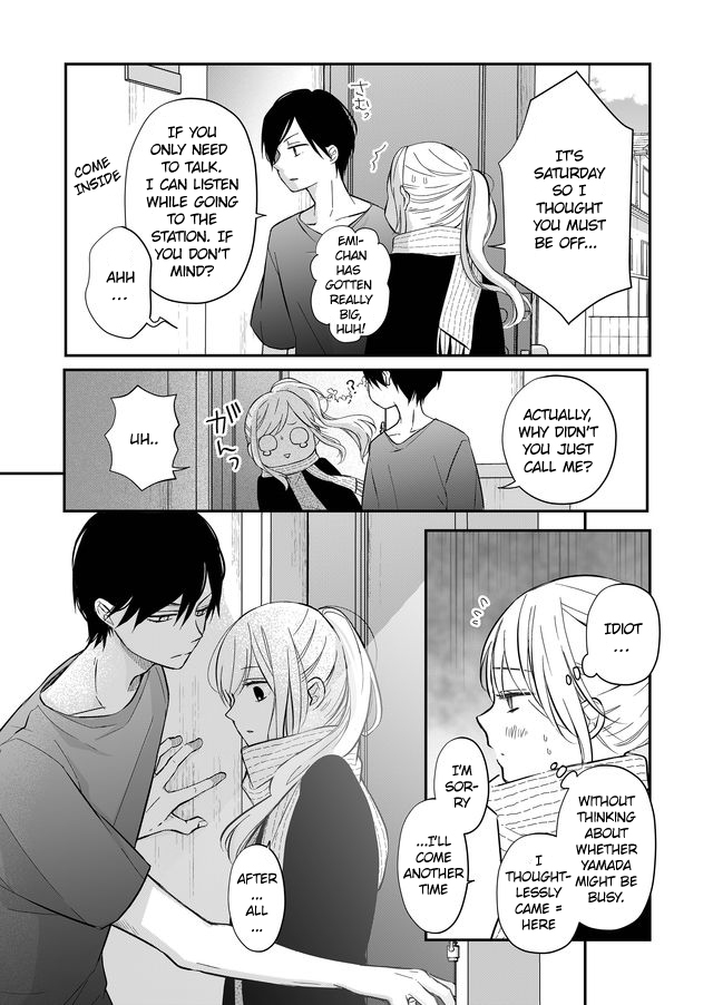 My Lv999 Love for Yamada-kun Chapter 35 page 3 - Chapter 35: A Little Unfair