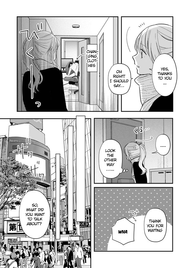 My Lv999 Love for Yamada-kun Chapter 35 page 5 - Chapter 35: A Little Unfair