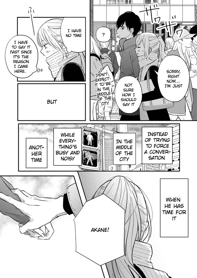 My Lv999 Love for Yamada-kun Chapter 35 page 6 - Chapter 35: A Little Unfair