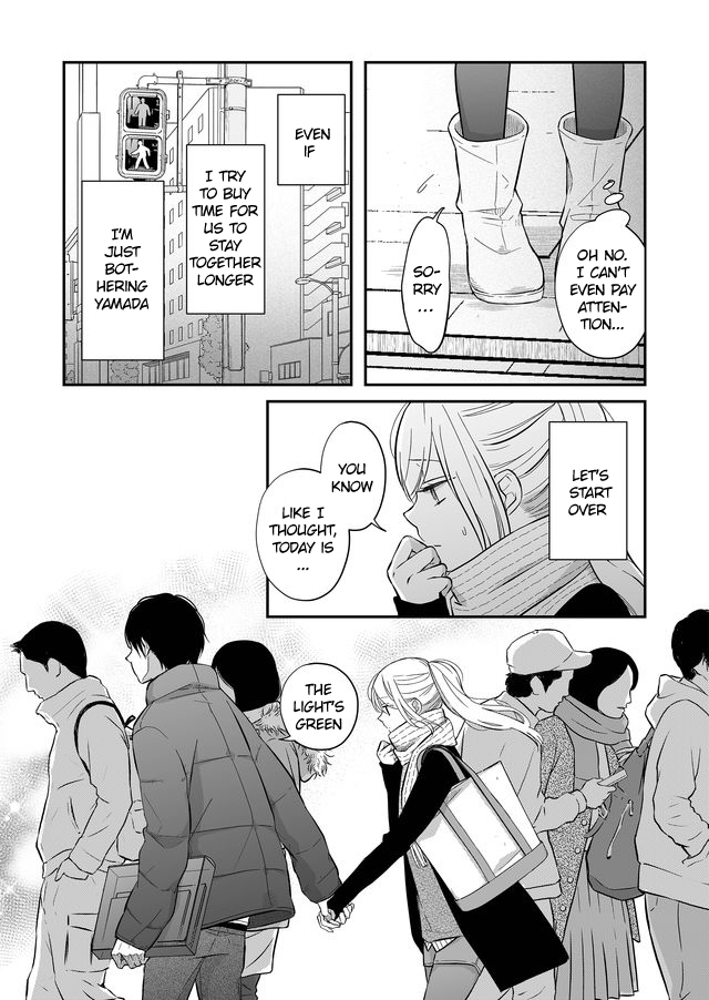My Lv999 Love for Yamada-kun Chapter 35 page 8 - Chapter 35: A Little Unfair