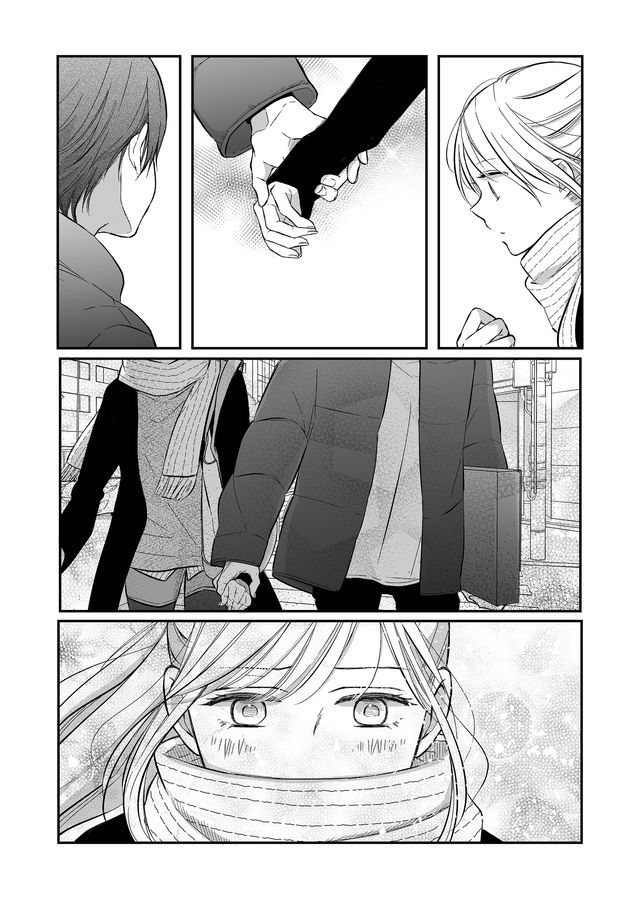 My Lv999 Love for Yamada-kun Chapter 35 page 9 - Chapter 35: A Little Unfair