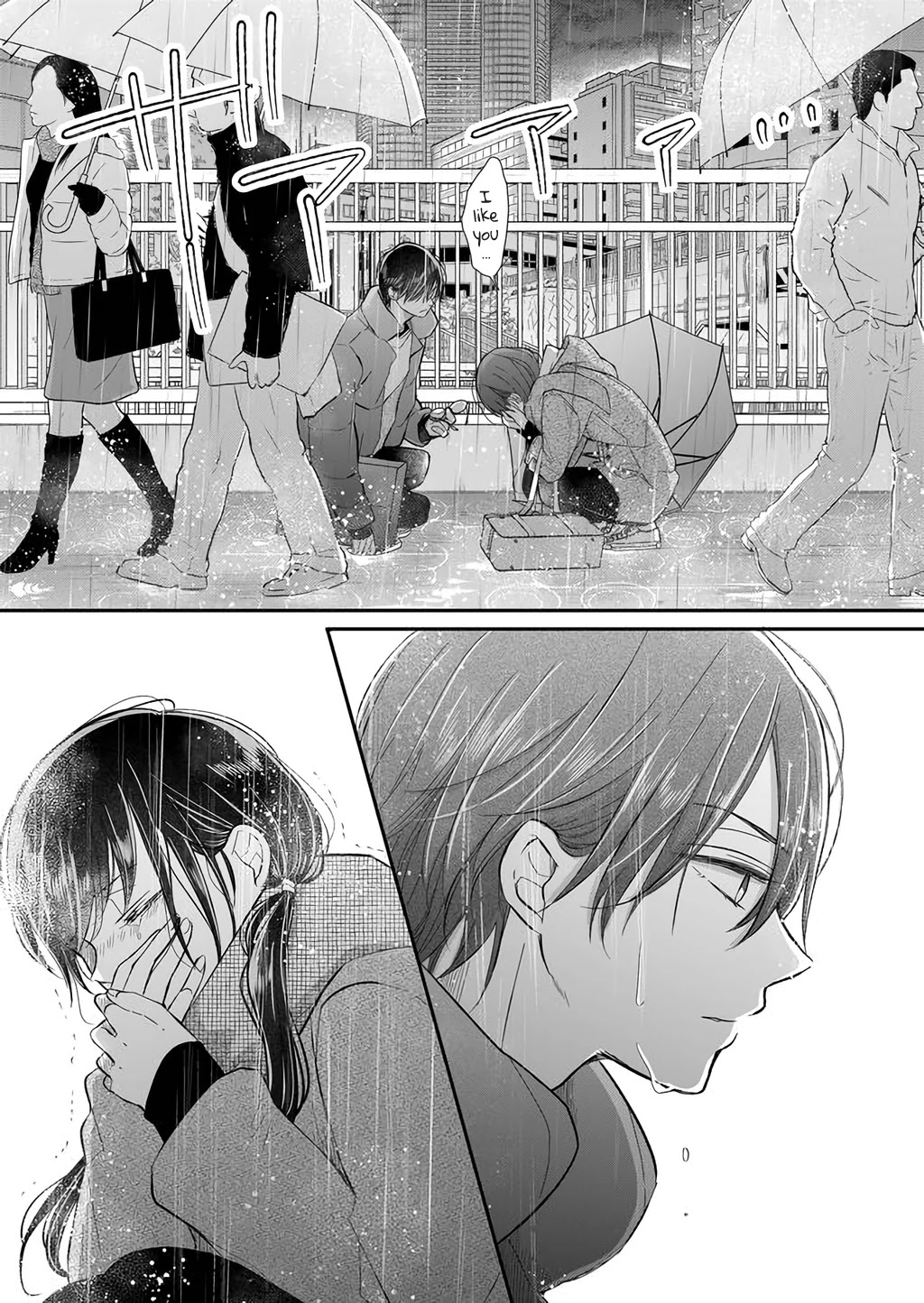 My Lv999 Love for Yamada-kun Chapter 36 page 12 - Chapter 36: Share Your Umbrella With Me