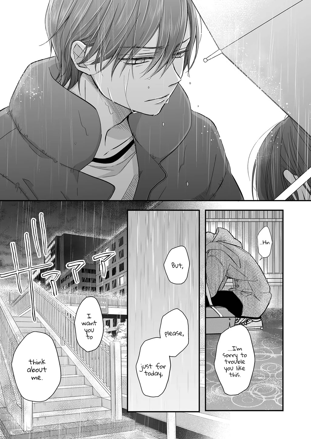 My Lv999 Love for Yamada-kun Chapter 36 page 14 - Chapter 36: Share Your Umbrella With Me