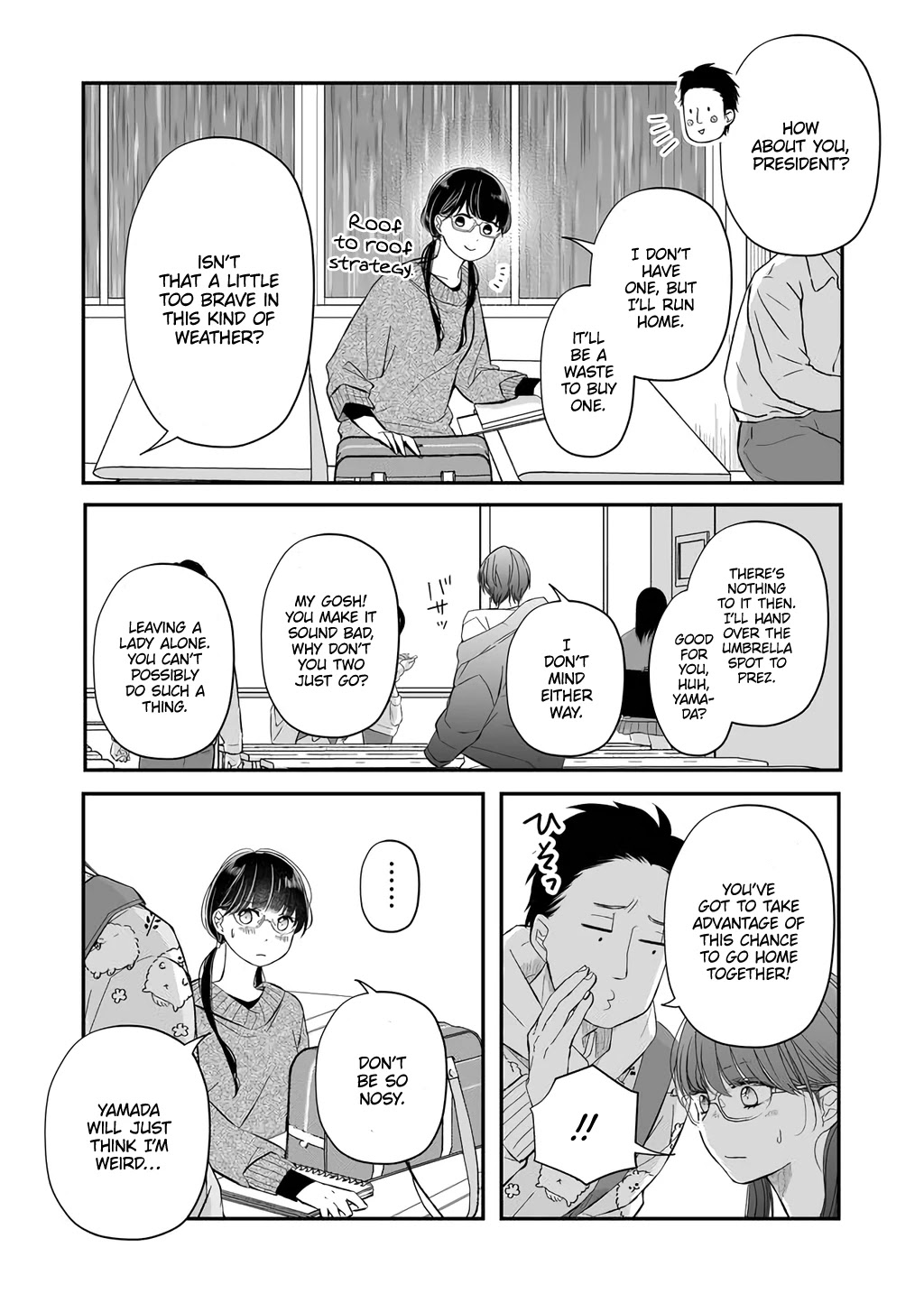 My Lv999 Love for Yamada-kun Chapter 36 page 2 - Chapter 36: Share Your Umbrella With Me