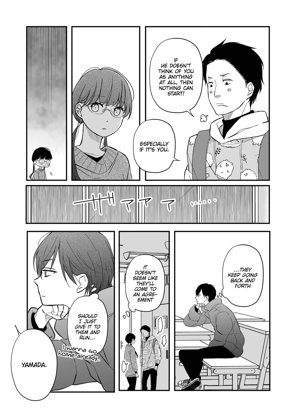 My Lv999 Love for Yamada-kun Chapter 36 page 3 - Chapter 36: Share Your Umbrella With Me