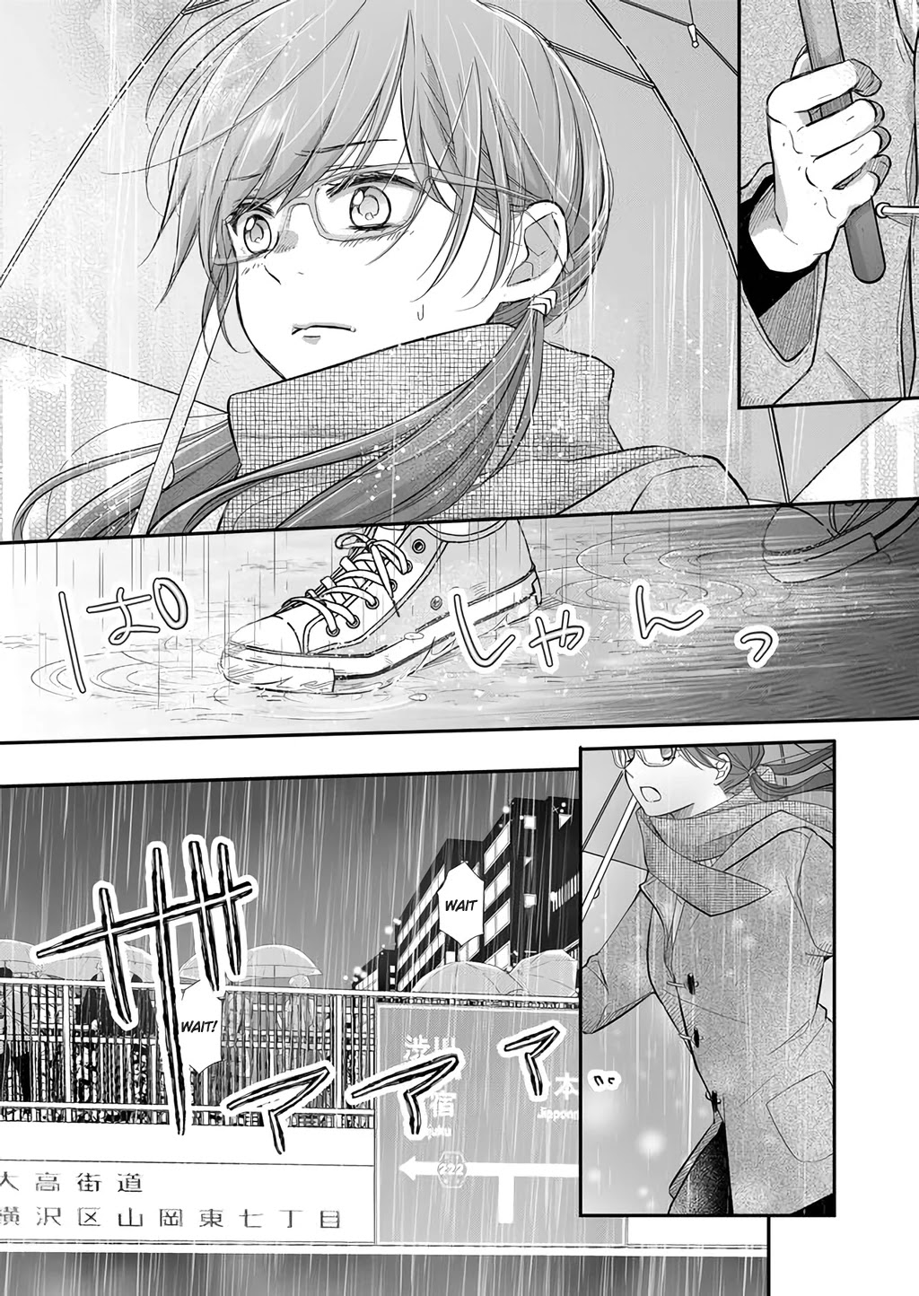 My Lv999 Love for Yamada-kun Chapter 36 page 8 - Chapter 36: Share Your Umbrella With Me