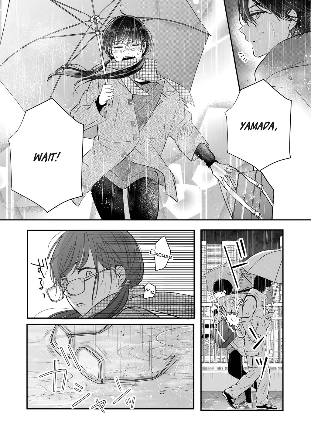 My Lv999 Love for Yamada-kun Chapter 36 page 9 - Chapter 36: Share Your Umbrella With Me