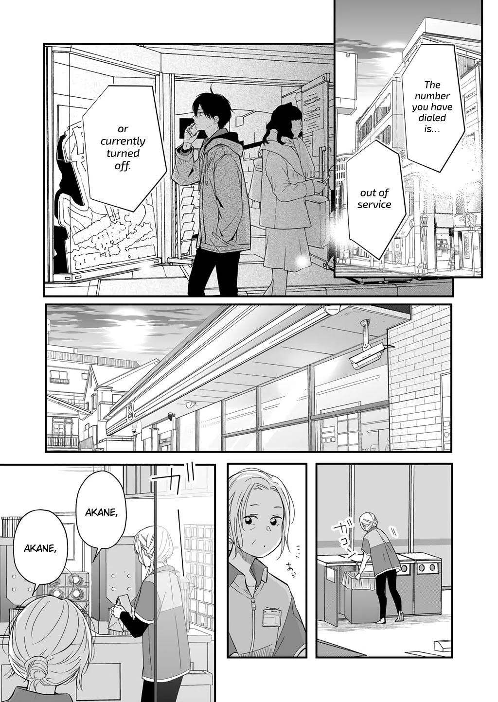 My Lv999 Love for Yamada-kun Chapter 37 page 6 - Chapter 37: You Can Trust Me
