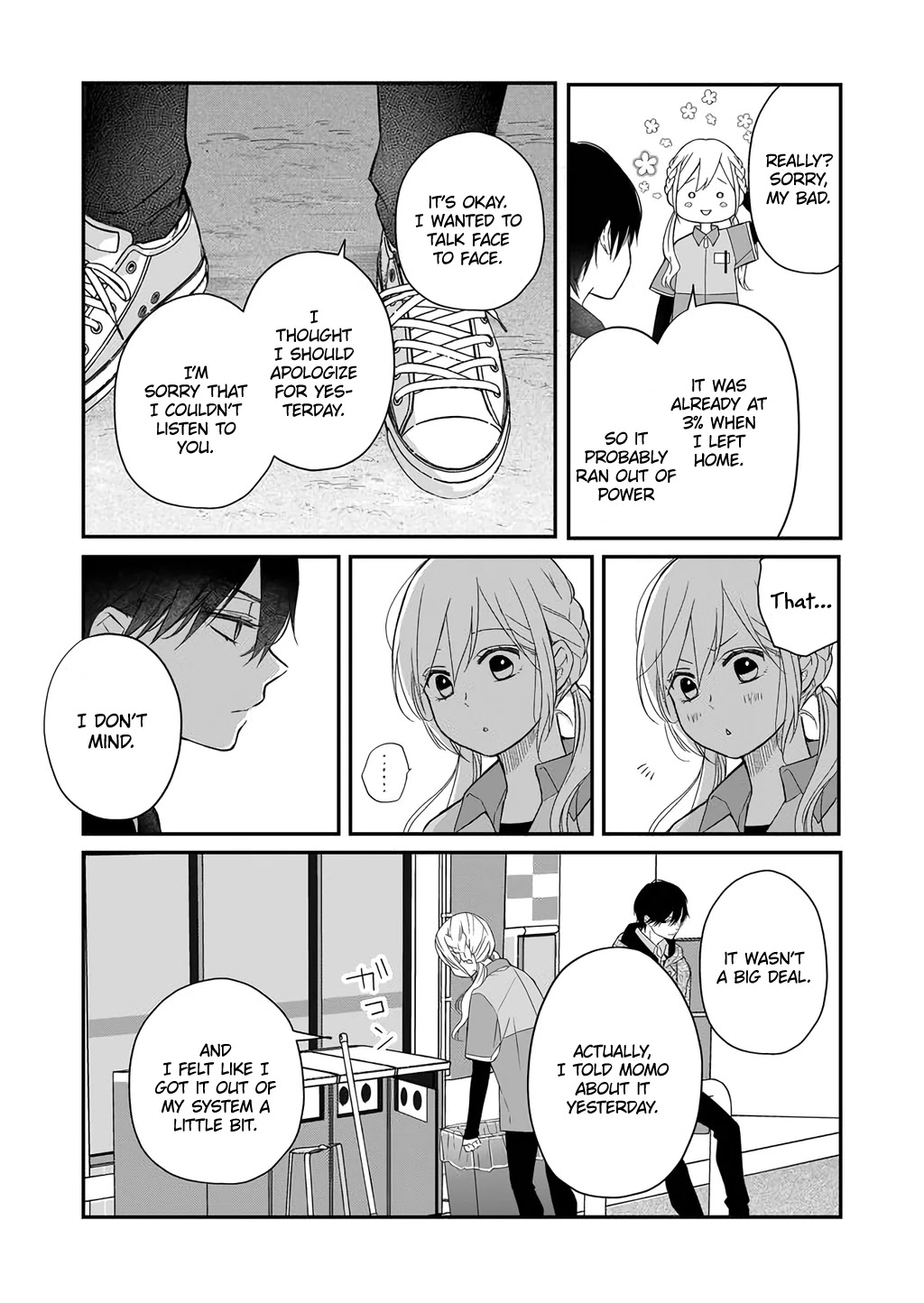 My Lv999 Love for Yamada-kun Chapter 37 page 8 - Chapter 37: You Can Trust Me