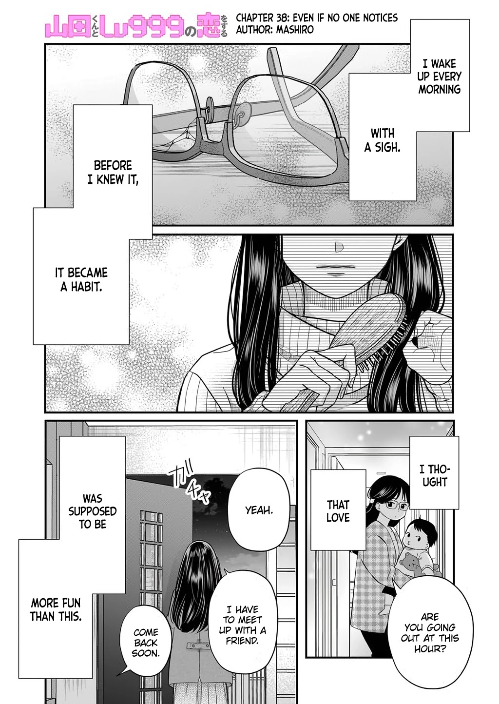 My Lv999 Love for Yamada-kun Chapter 38 page 1 - Chapter 38: Even if no one notices