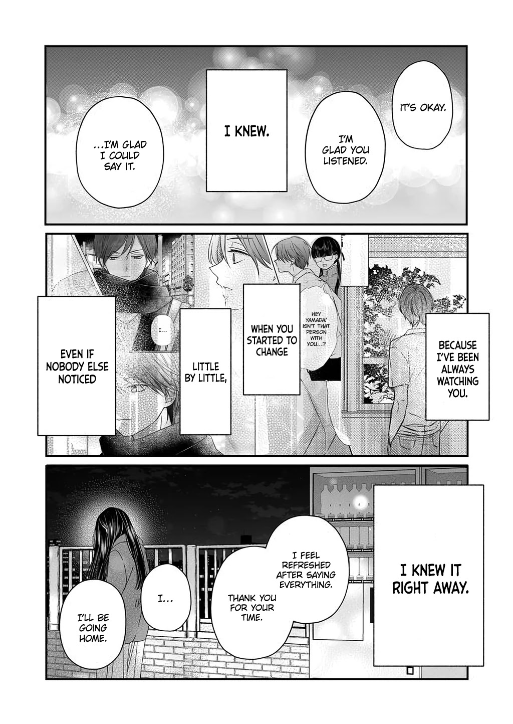My Lv999 Love for Yamada-kun Chapter 38 page 16 - Chapter 38: Even if no one notices