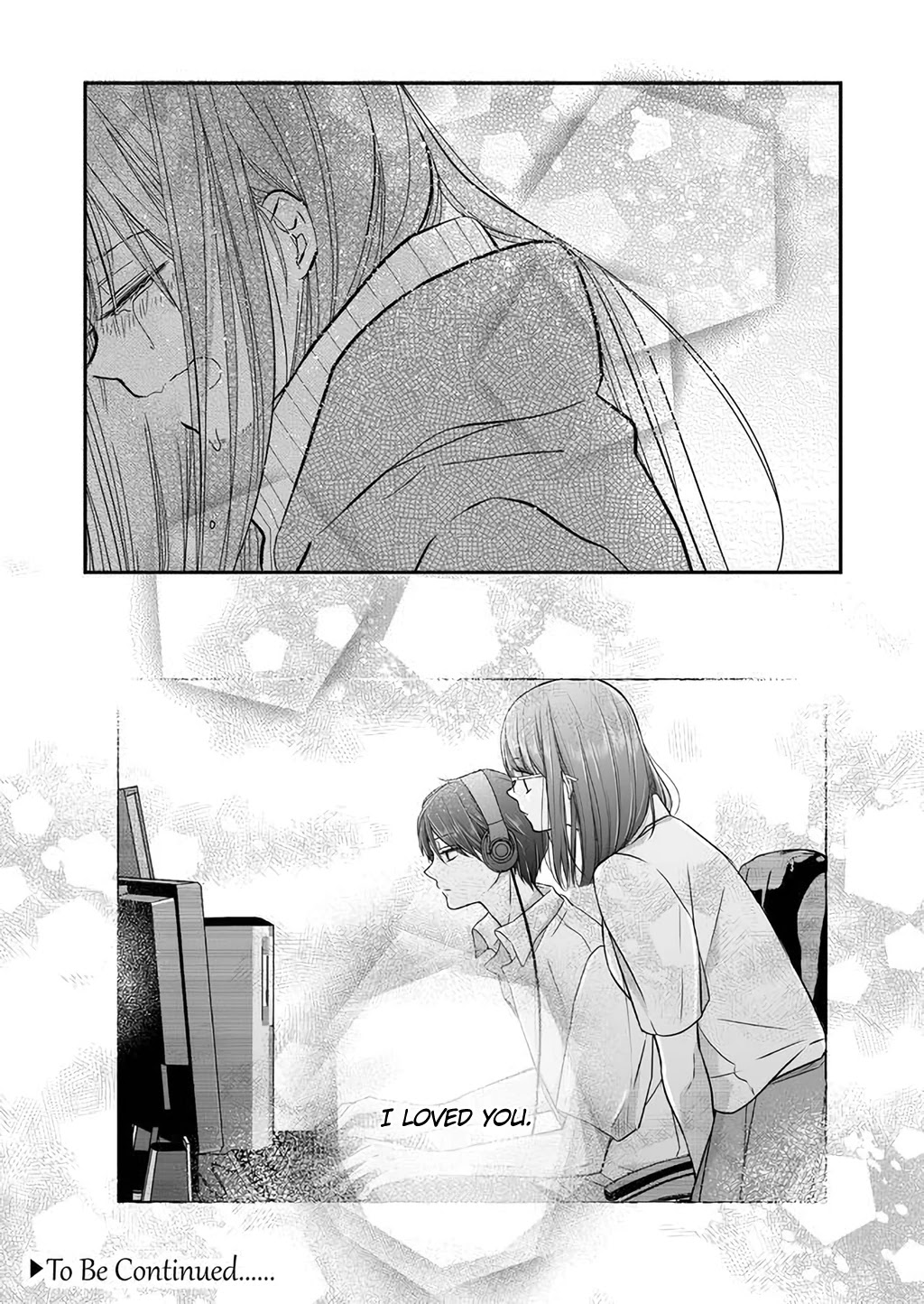 My Lv999 Love for Yamada-kun Chapter 38 page 19 - Chapter 38: Even if no one notices
