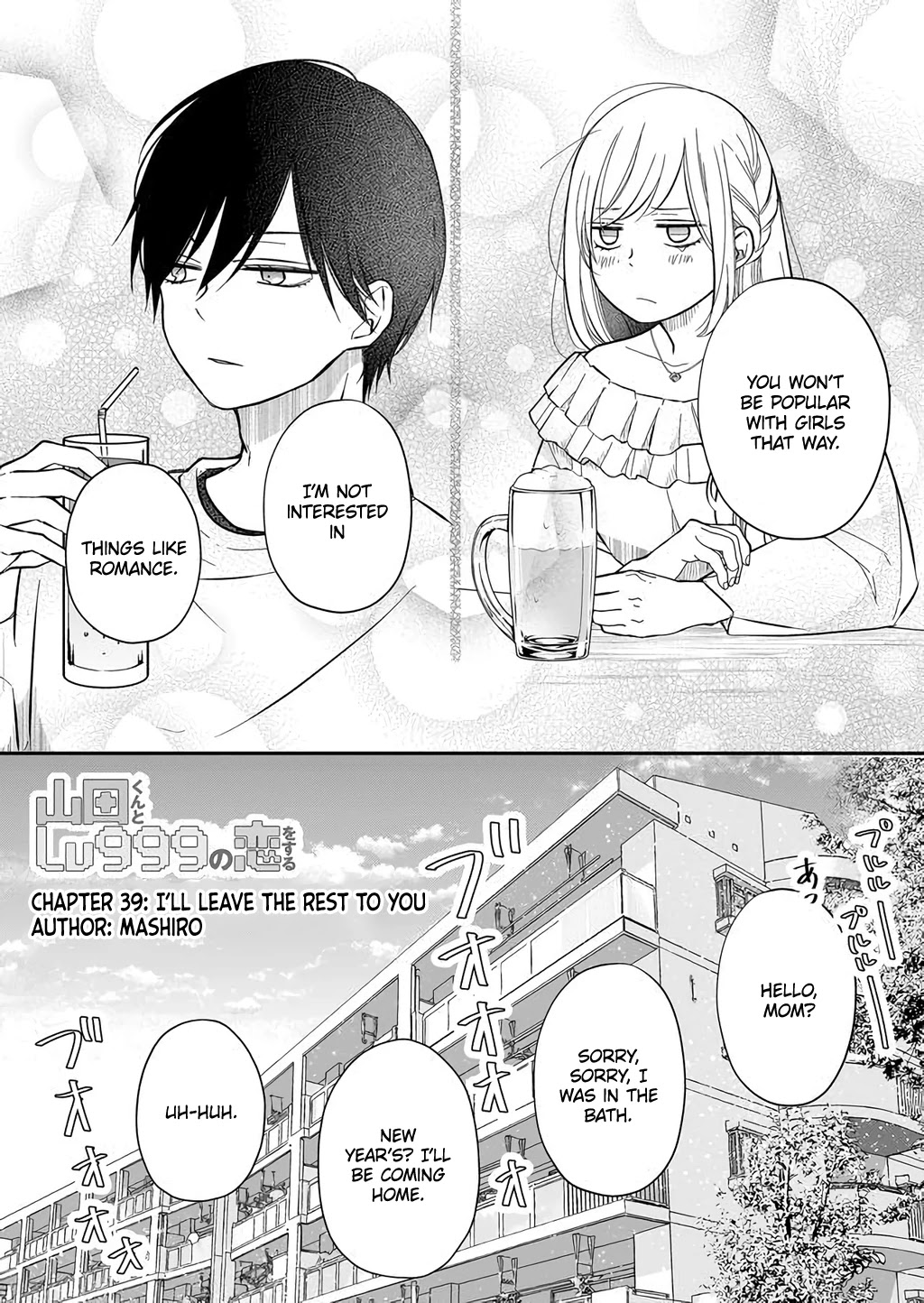 My Lv999 Love for Yamada-kun Chapter 39 page 1 - Chapter 39: I'll leave the rest to you