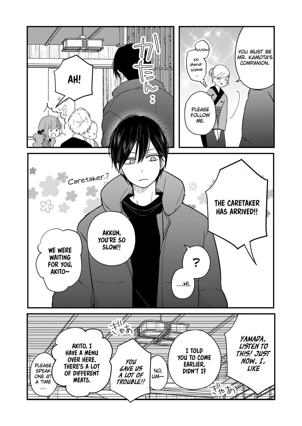 My Lv999 Love for Yamada-kun Chapter 39 page 12 - Chapter 39: I'll leave the rest to you