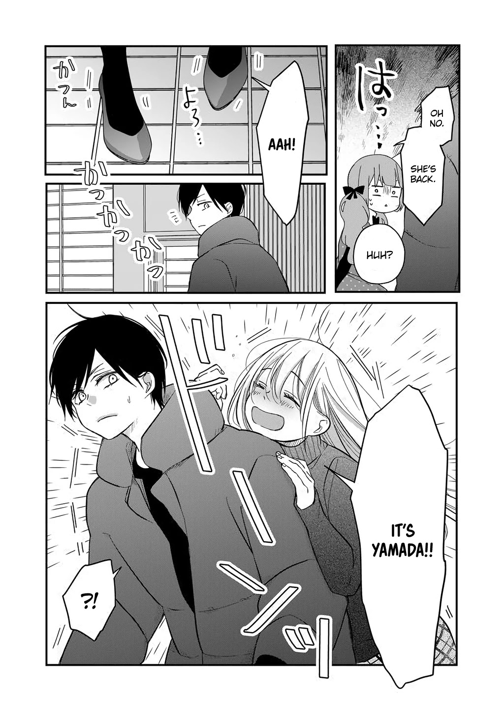 My Lv999 Love for Yamada-kun Chapter 39 page 13 - Chapter 39: I'll leave the rest to you