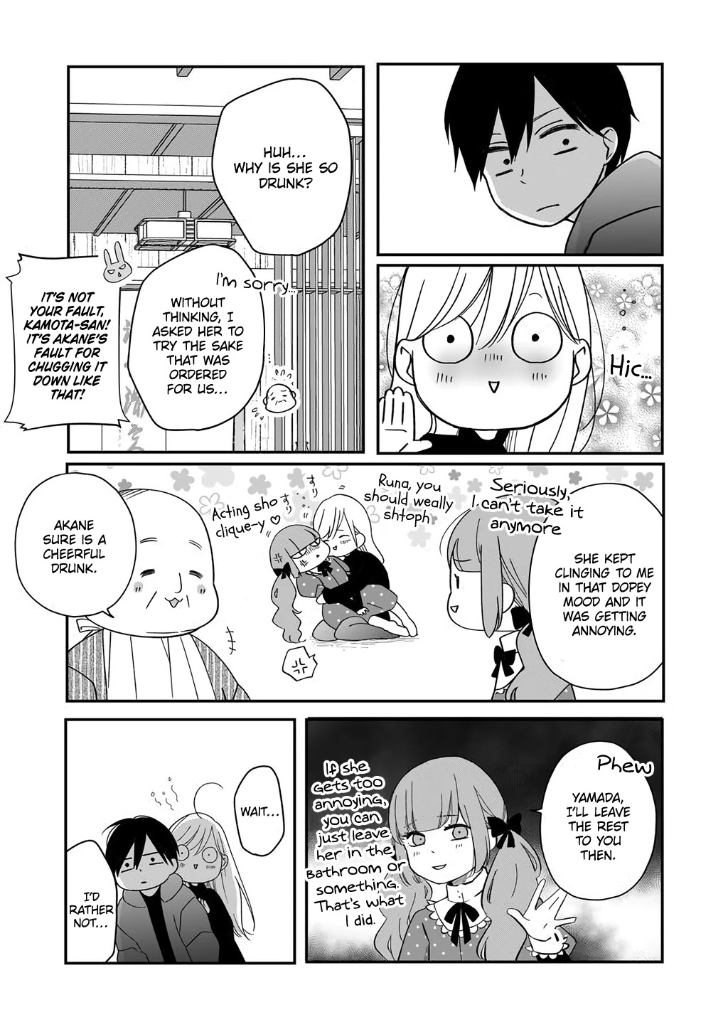 My Lv999 Love for Yamada-kun Chapter 39 page 14 - Chapter 39: I'll leave the rest to you
