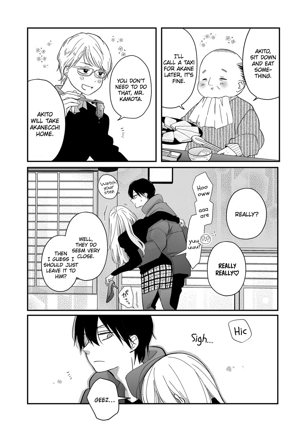 My Lv999 Love for Yamada-kun Chapter 39 page 15 - Chapter 39: I'll leave the rest to you