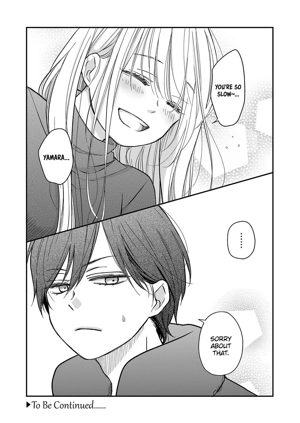My Lv999 Love for Yamada-kun Chapter 39 page 16 - Chapter 39: I'll leave the rest to you