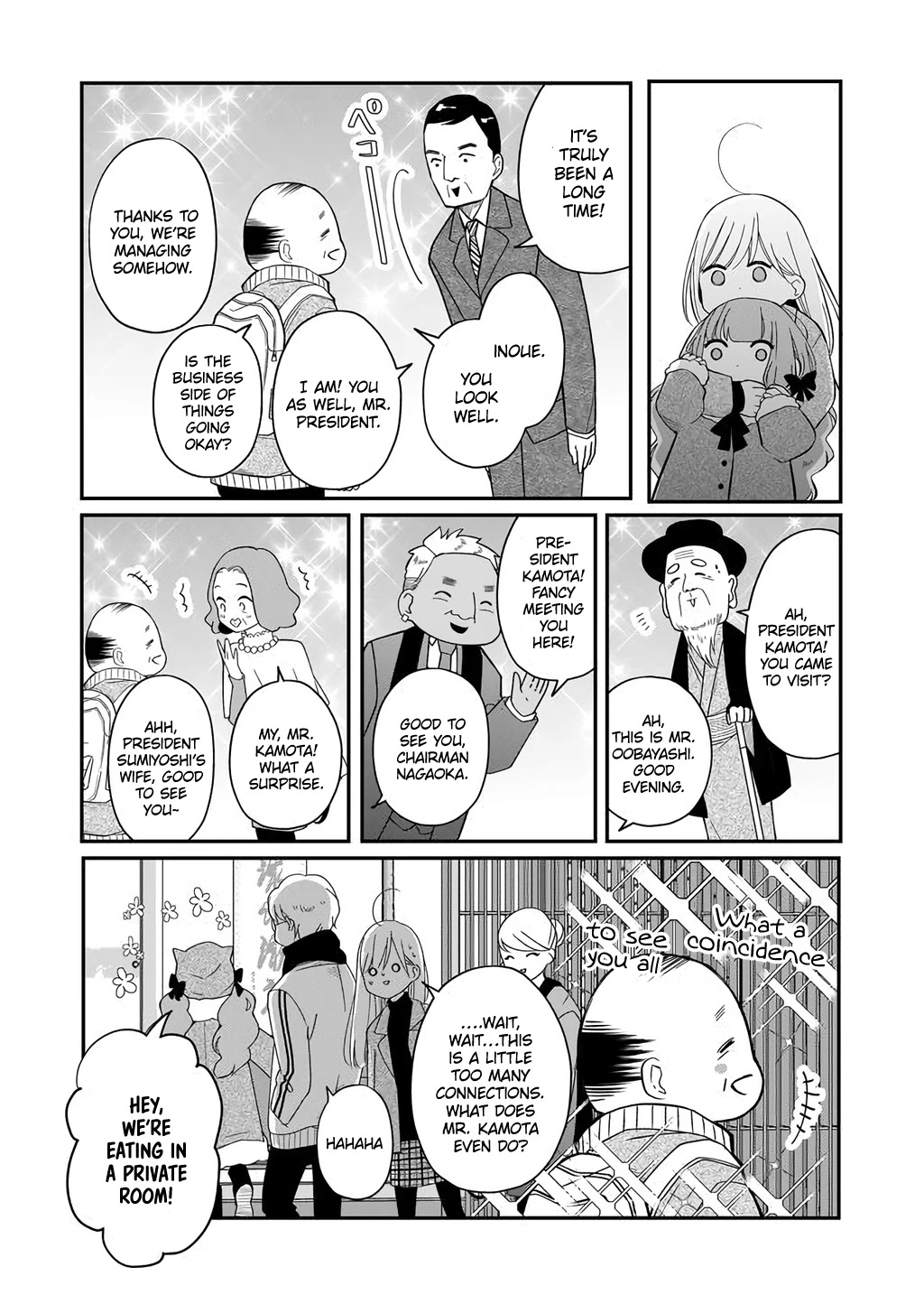 My Lv999 Love for Yamada-kun Chapter 39 page 6 - Chapter 39: I'll leave the rest to you