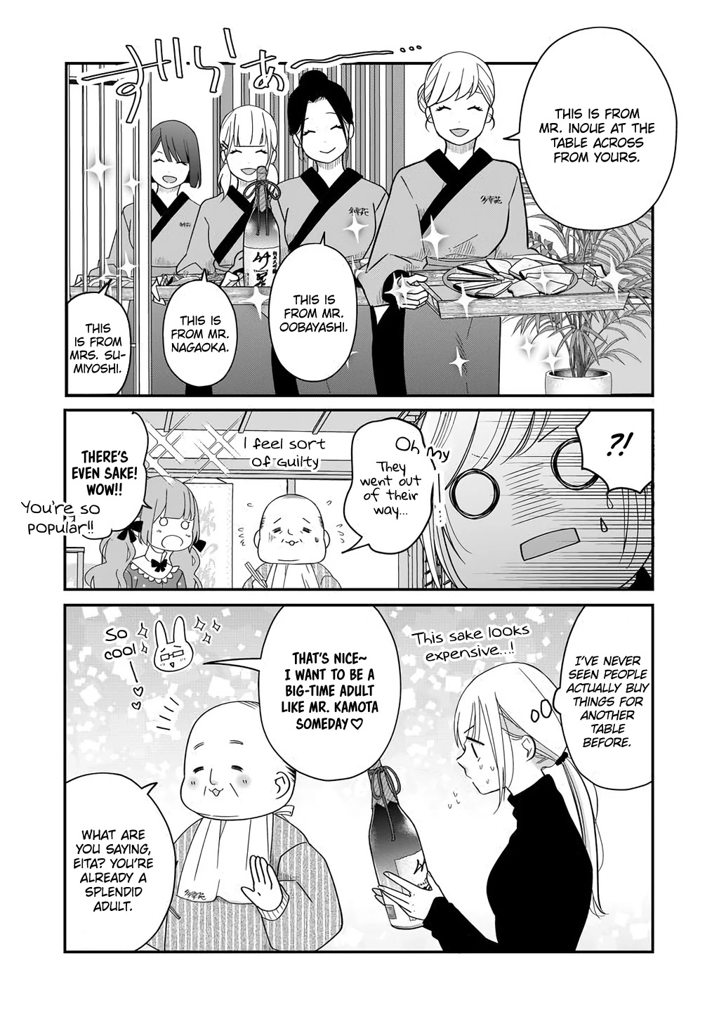 My Lv999 Love for Yamada-kun Chapter 39 page 8 - Chapter 39: I'll leave the rest to you