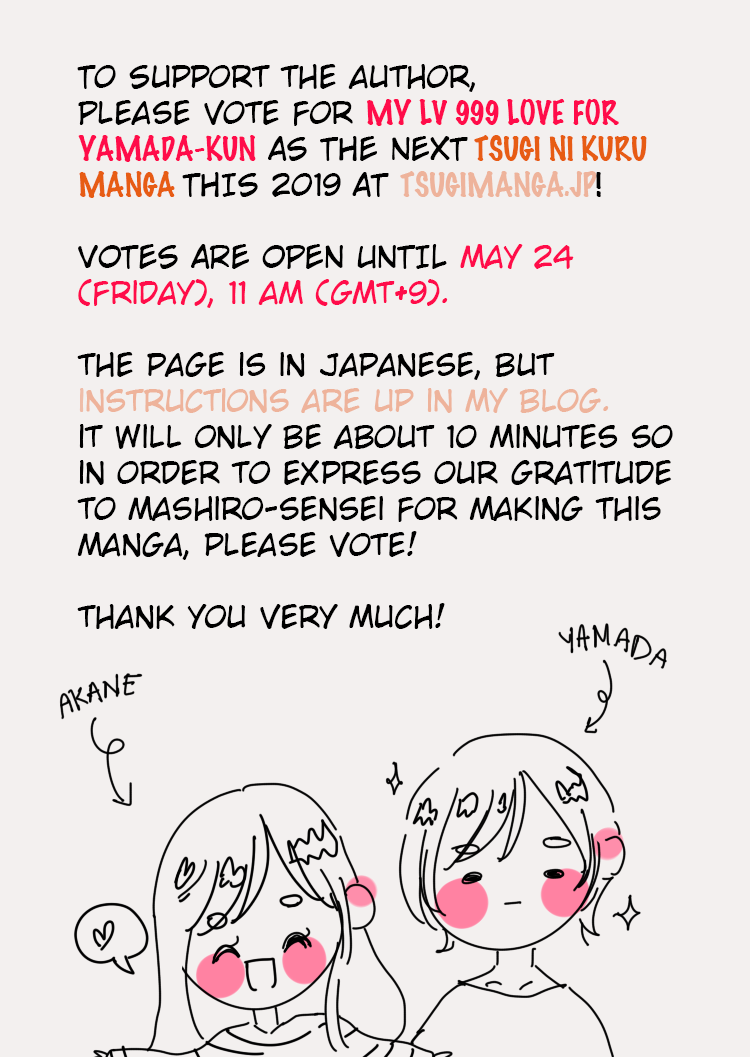 My Lv999 Love for Yamada-kun Chapter 4 page 2 - Chapter 4: Please choose wisely