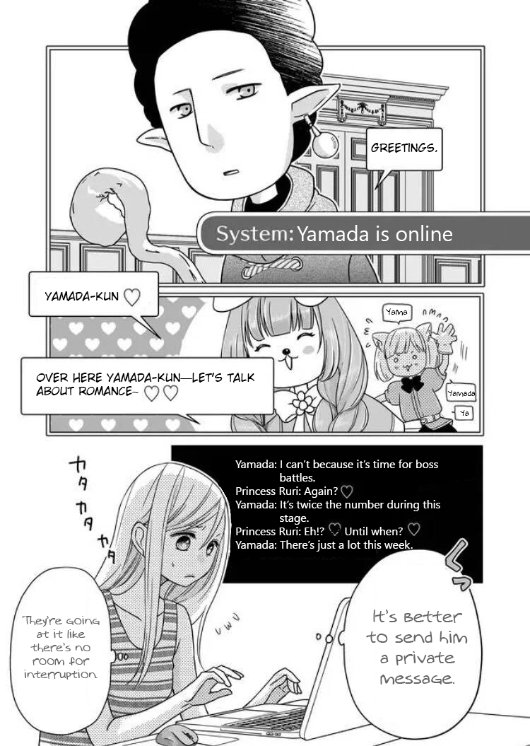 My Lv999 Love for Yamada-kun Chapter 4 page 4 - Chapter 4: Please choose wisely