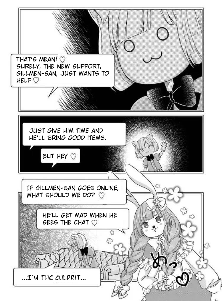My Lv999 Love for Yamada-kun Chapter 4 page 8 - Chapter 4: Please choose wisely