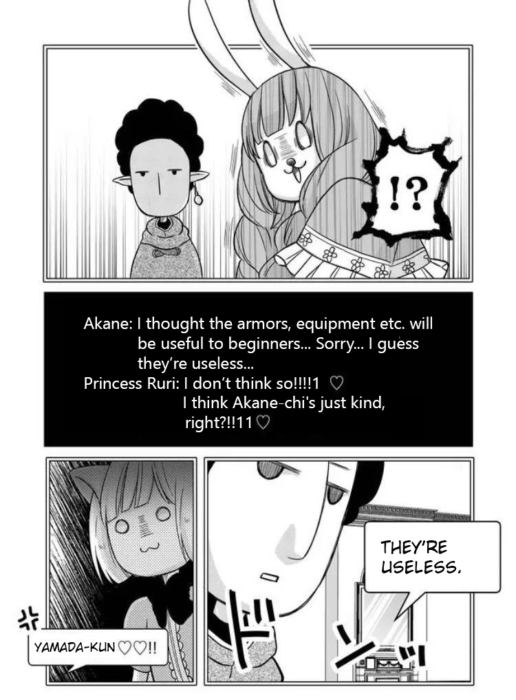 My Lv999 Love for Yamada-kun Chapter 4 page 9 - Chapter 4: Please choose wisely