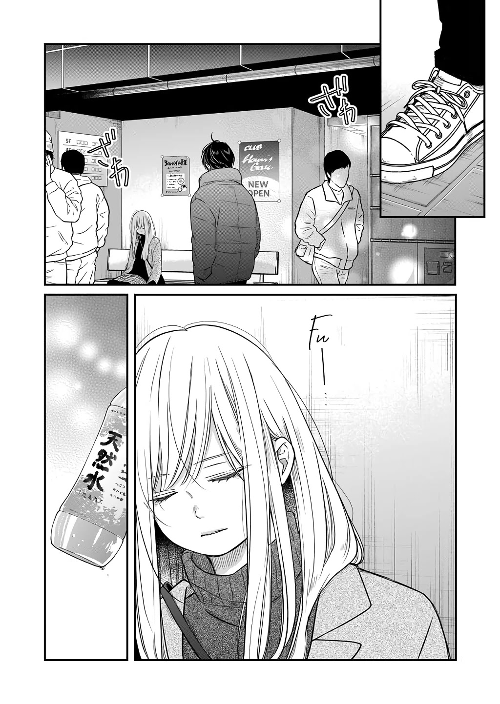 My Lv999 Love for Yamada-kun Chapter 40 page 2 - Chapter 40: Tomorrow morning, when you wake up