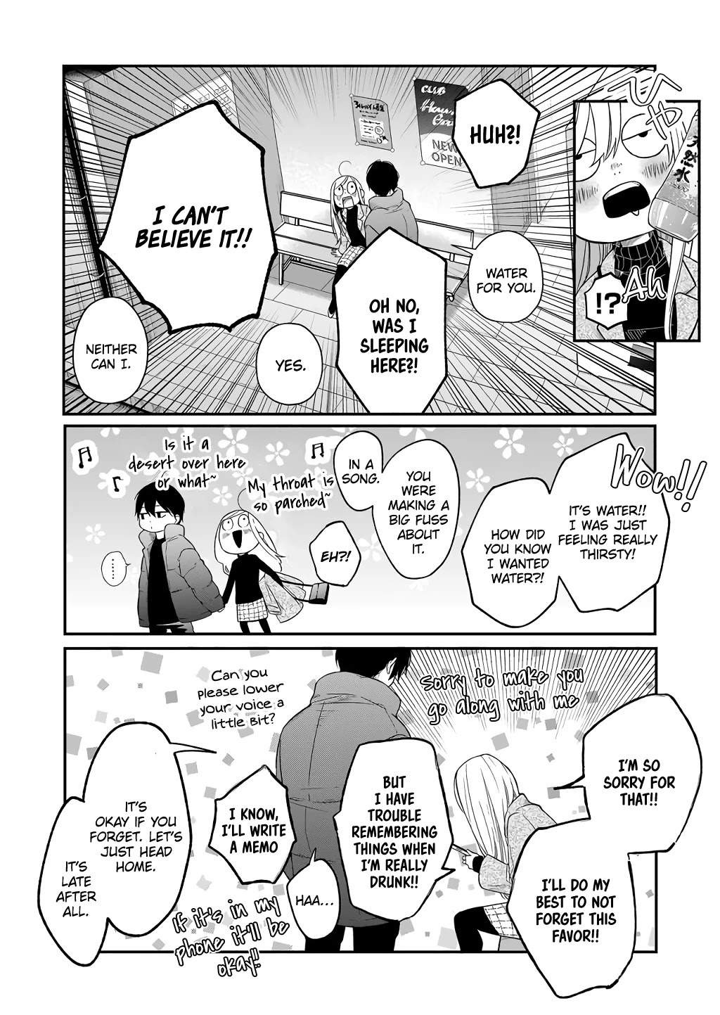 My Lv999 Love for Yamada-kun Chapter 40 page 3 - Chapter 40: Tomorrow morning, when you wake up