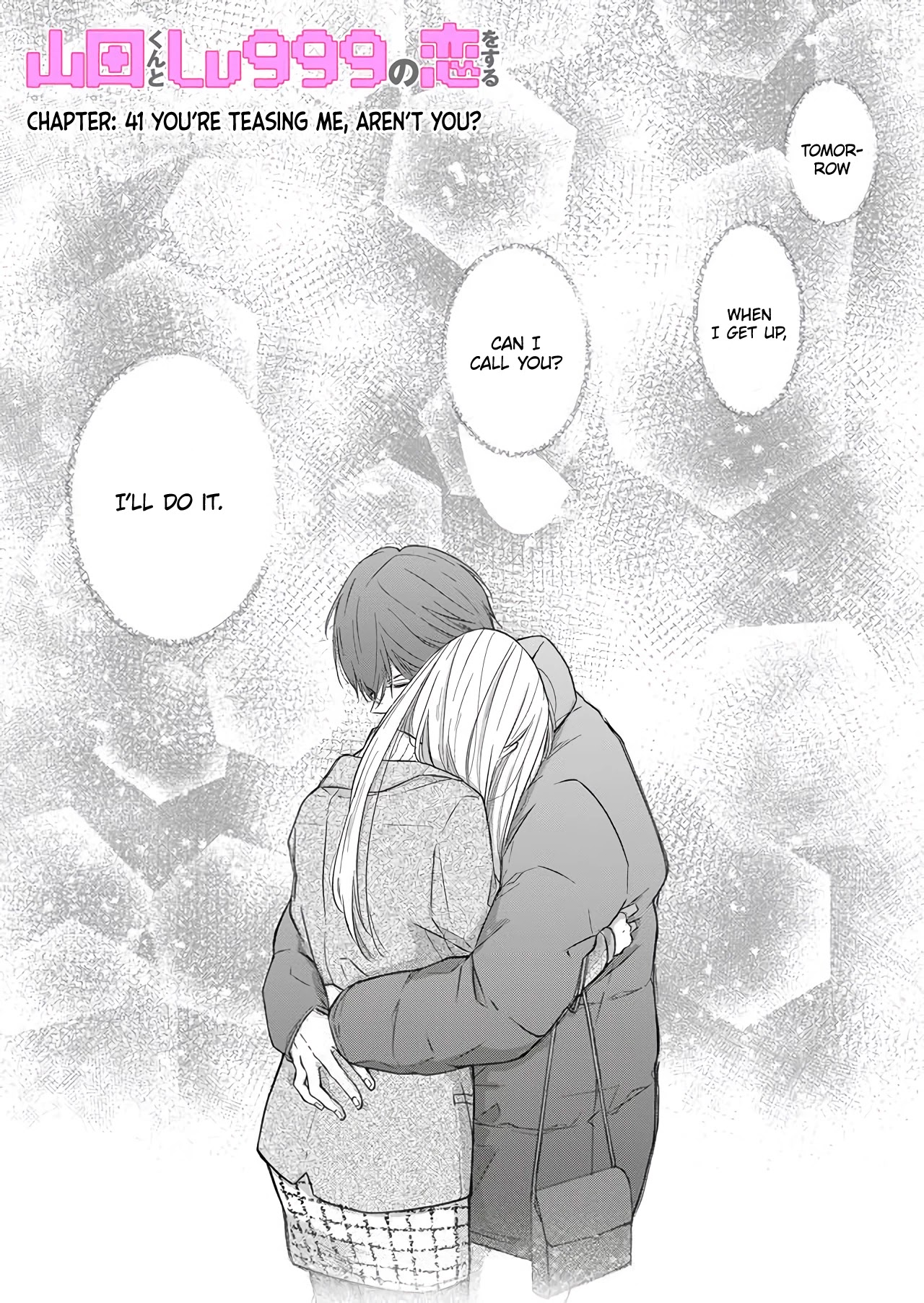 My Lv999 Love for Yamada-kun Chapter 41 page 1 - Chapter 41: You're teasing me, aren't you?