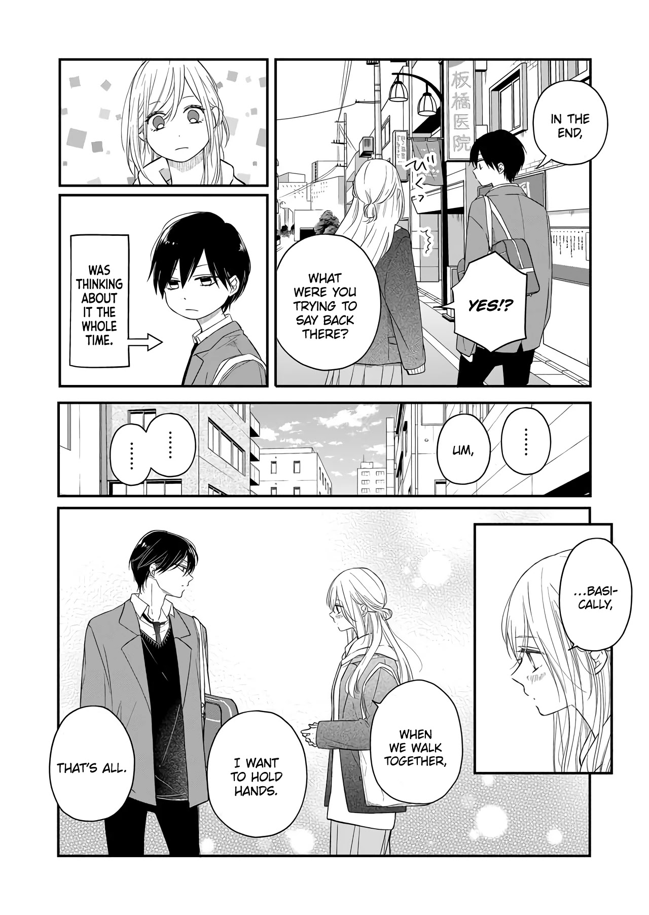 My Lv999 Love for Yamada-kun Chapter 41 page 16 - Chapter 41: You're teasing me, aren't you?