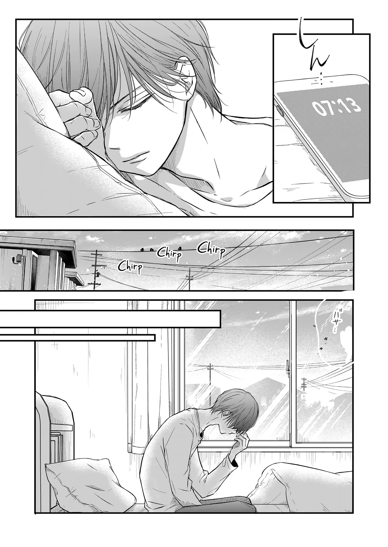 My Lv999 Love for Yamada-kun Chapter 41 page 3 - Chapter 41: You're teasing me, aren't you?