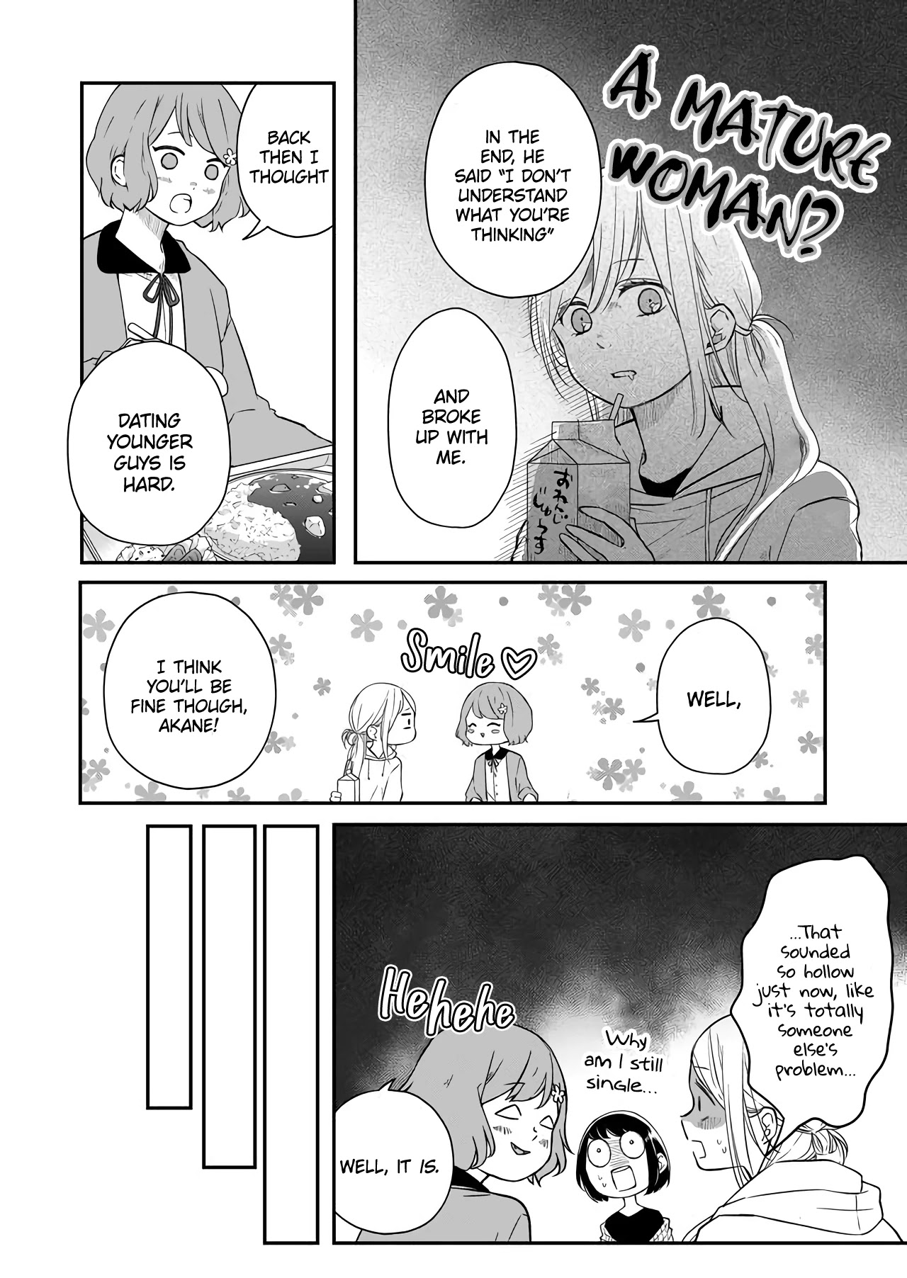 My Lv999 Love for Yamada-kun Chapter 41 page 7 - Chapter 41: You're teasing me, aren't you?