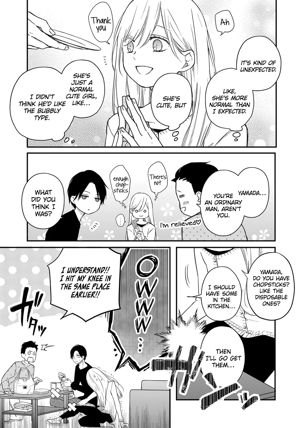 My Lv999 Love for Yamada-kun Chapter 42 page 11 - Chapter 42: I'm your friend