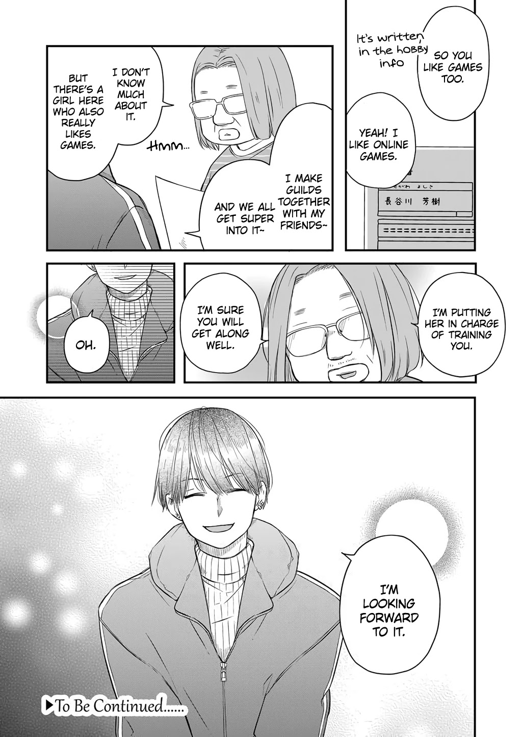 My Lv999 Love for Yamada-kun Chapter 42 page 15 - Chapter 42: I'm your friend
