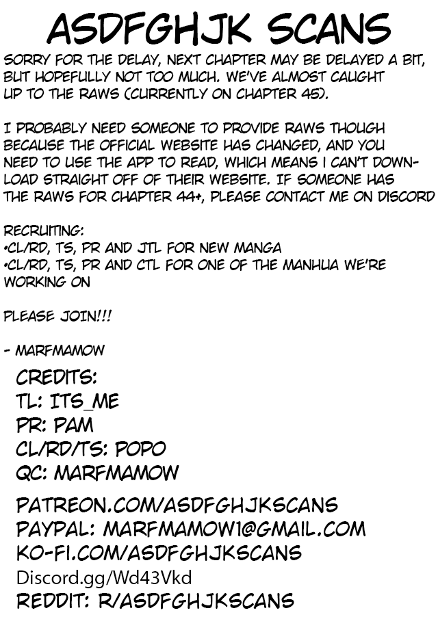 My Lv999 Love for Yamada-kun Chapter 42 page 16 - Chapter 42: I'm your friend