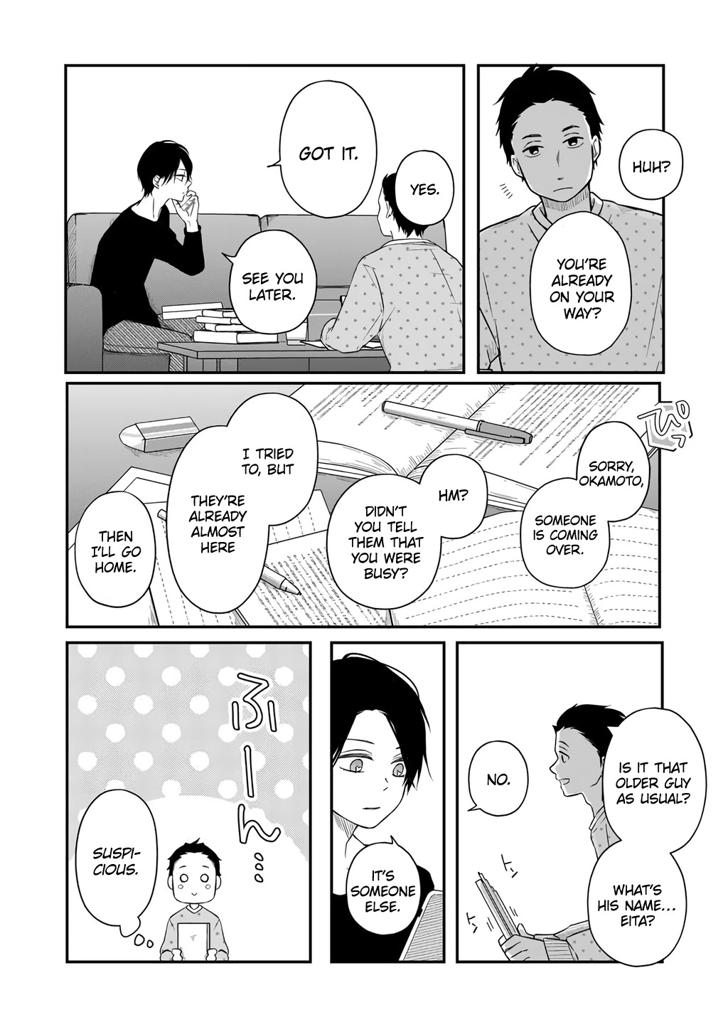 My Lv999 Love for Yamada-kun Chapter 42 page 6 - Chapter 42: I'm your friend