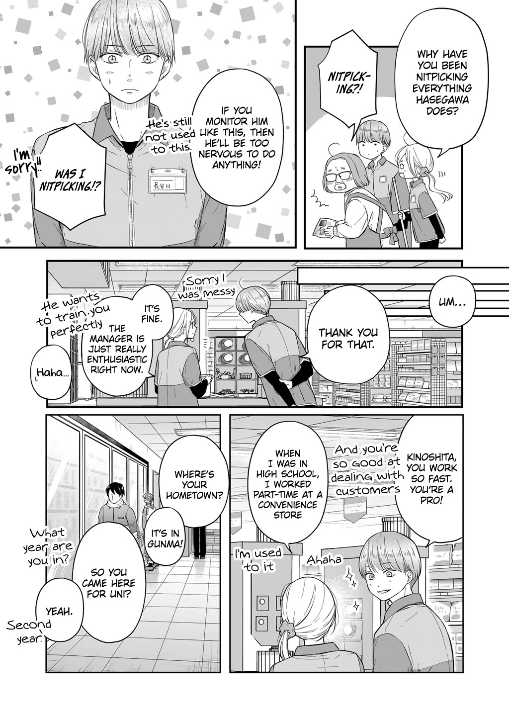 My Lv999 Love for Yamada-kun Chapter 43 page 2 - Chapter 43: Turned out to be a lie