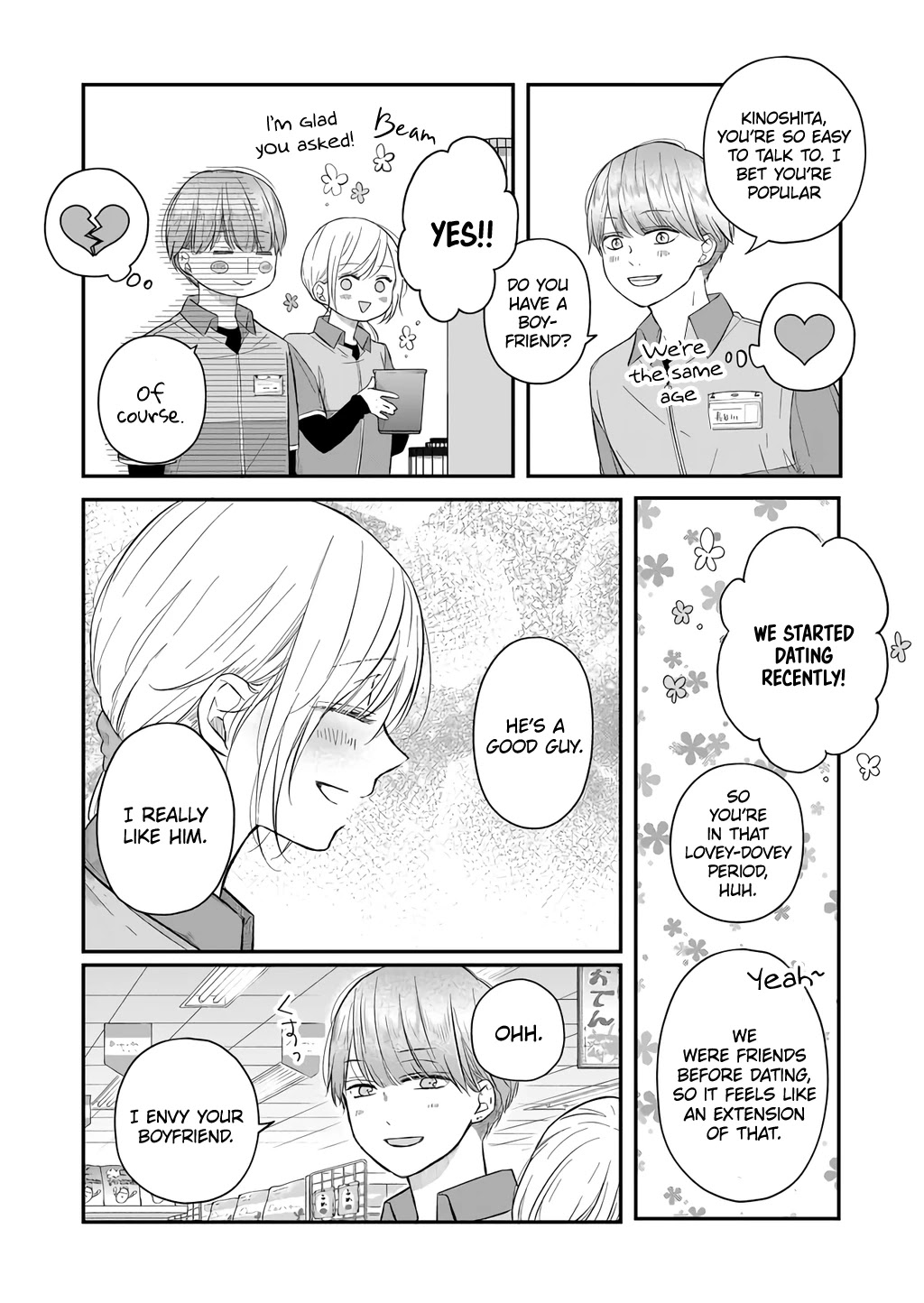 My Lv999 Love for Yamada-kun Chapter 43 page 3 - Chapter 43: Turned out to be a lie