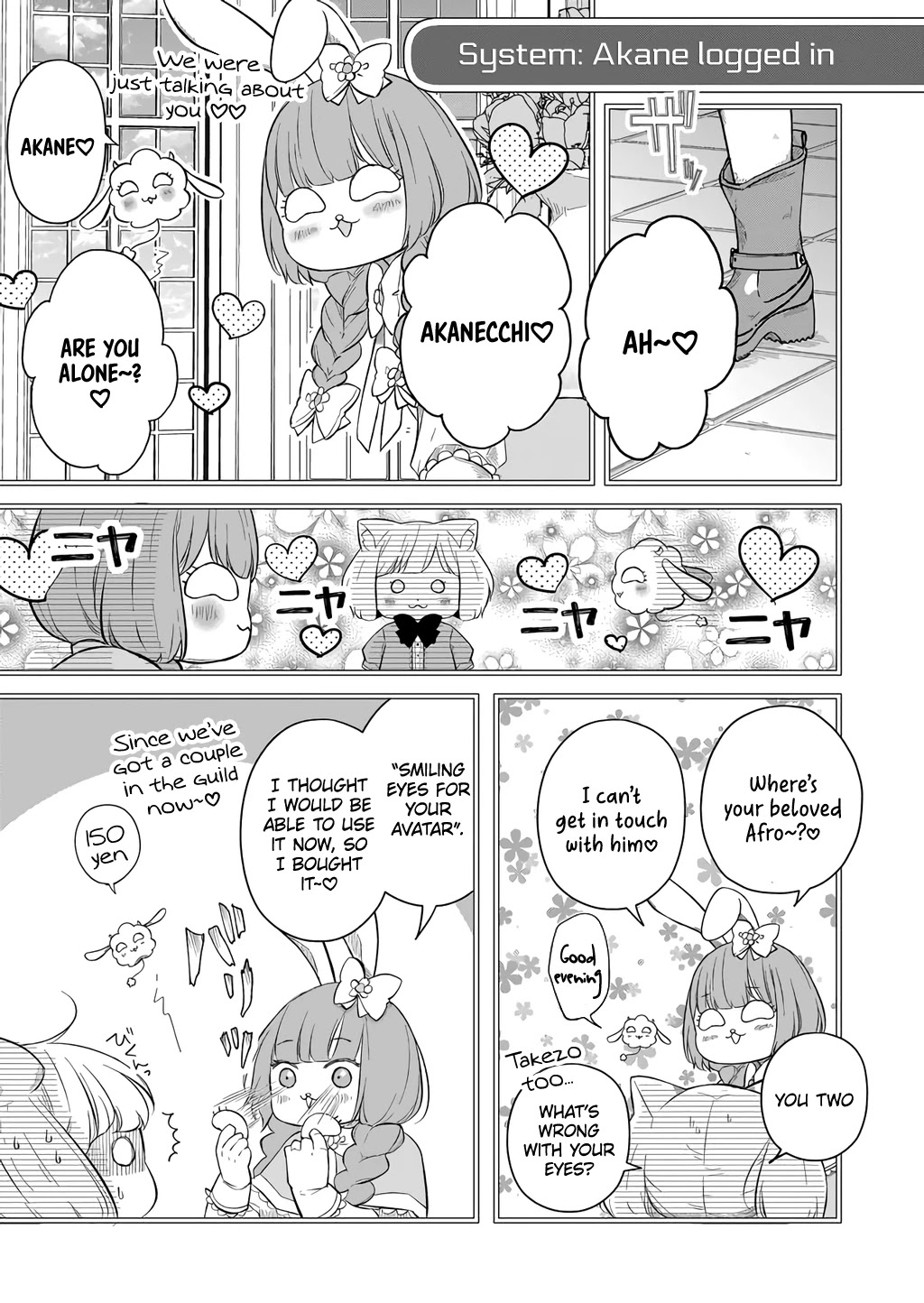 My Lv999 Love for Yamada-kun Chapter 43 page 5 - Chapter 43: Turned out to be a lie