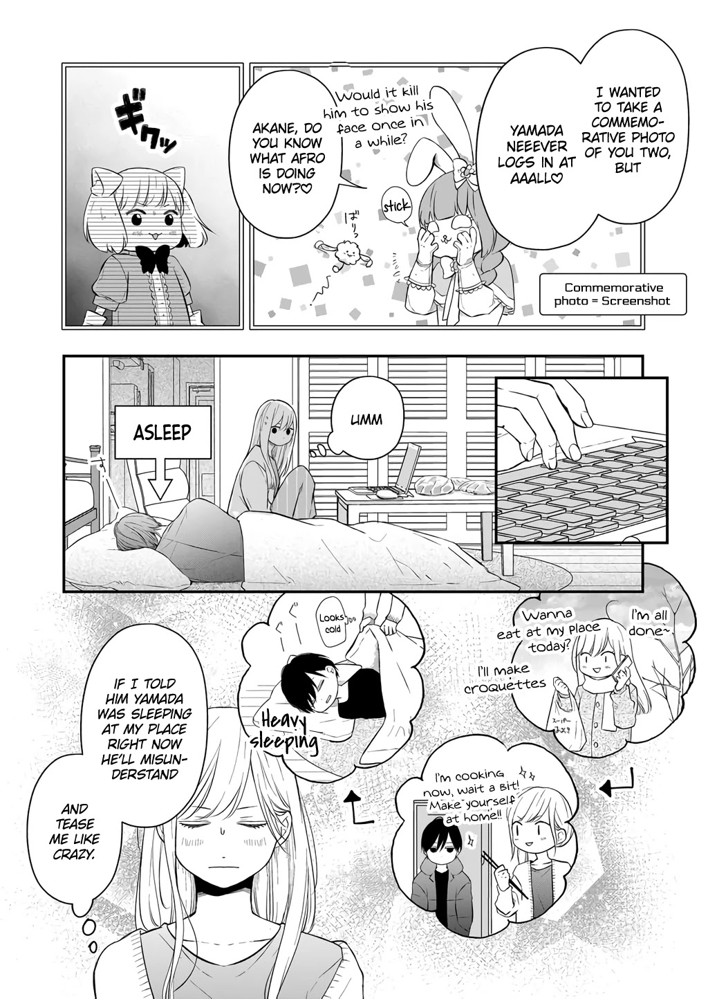 My Lv999 Love for Yamada-kun Chapter 43 page 6 - Chapter 43: Turned out to be a lie